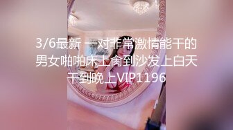 约啪高颜值红衣小姐姐 甜美容颜白皙大长腿跪爬扶着鸡巴用力套弄揉捏 吧叽吧叽感受销魂硬邦邦猛力操穴