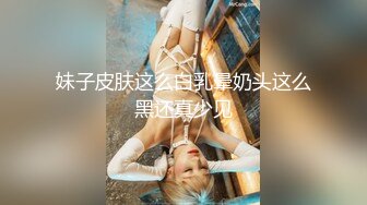 最新精品反差母狗泄密甄选 众多美女在大屌胯下肆意承欢 美女如云