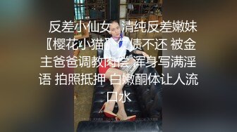  长发大眼美少妇，丰满大奶子柔软的很，脱光光自慰男友看见欲罢不能近景啪啪做爱爆