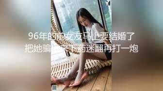 粉嫩反差小母狗学妹✅面乖巧的萌妹子背地里是个小骚货，小小年纪就活生生捅成了爸爸的形状，轻轻一操就哼哼唧唧的