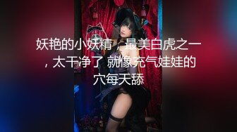 【少妇熟女】韵味美妇【徐阿姨】酒店与情人啪啪口交足交