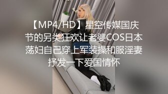 高颜值马尾妹子啪啪舔弄口交侧入抬腿抽插后入大力猛操