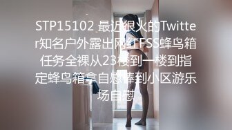 《硬核精品✿重度绿帽》推特NTR极品大奶露脸母狗人妻反差婊【怡怡】私拍~淫乱生活线下约粉丝3P露出SM调教完整版