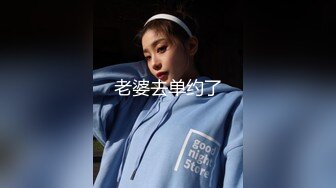 【极品❤️香车艳情】韩国泄密清纯美少女跟大哥激情车震 美妙酮体鲜嫩白虎 激勾G点 赤裸爆艹输出