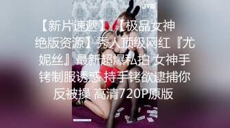 【OnlyFans】逃亡JJ爱KK，狂干群P，大型淫乱场面，两人真实夫妻，女的身材超级棒，群p的场面太过震撼 29