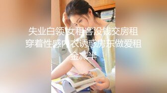 【新片速遞 】长发端庄小虎牙的妹子， 全裸自慰掰穴，经典户型，小穴干净诱人