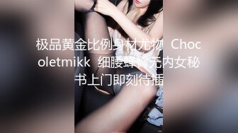 《极品CP魔手外购》大胆坑神潜入商场舞蹈工作室女公厕独占一个坑位隔板缝中连续偸拍 各种小姐姐方便美女脱个精光拉稀 (6)