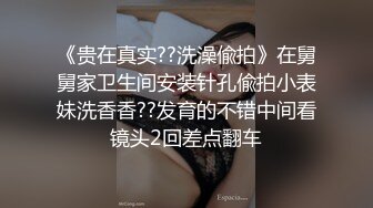 睡梦中被扒光啪啪啪大奶子乱颤1