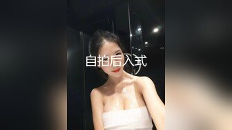 超大巨乳肉肉少妇 沙发上玩揉搓奶子跪着口交 翘起屁股后入操的喊好舒服