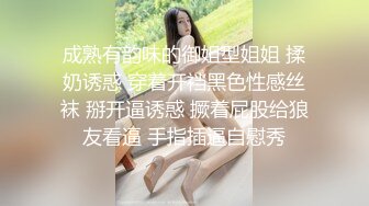 [2DF2] 小粉灯村长出击路边小按摩店选了个气质皮裤少妇推油打飞机热身然后再啪啪 -_evMerge[BT种子]