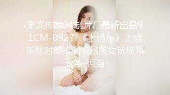 被摧残的拉丁婊子brokenlatinawhores精选合集全中文字幕【18V】 (7)