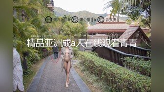 095_(sex)20230925_姐姐多水