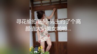 骚屄老婆幽会情人3P