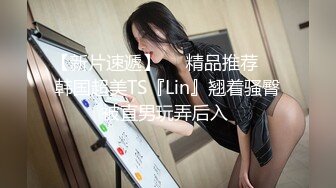 星空传媒XK8033房东怀了我的孩子北漂真苦软饭真香-何苗