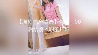 蜜汁嫩鲍美少女▌Yua▌被男友羞涩玩弄 女上位全自动榨汁 同步高潮