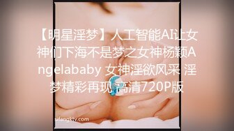 糖心小桃酱合集【34V】 (8)