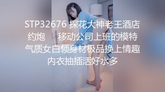 ✿超颜值极品✿颜值巅峰唯美女神〖狐不妖〗可爱圣诞小麋鹿 快点来牵好不然乱跑出去了～反差骚货直接把她干到高潮