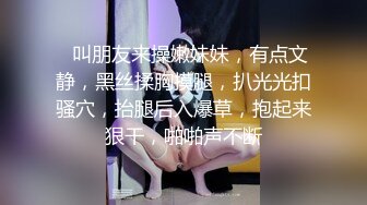 【2_2】已婚中年大叔玩嗨被轮操成母狗,几根大鸡巴轮番插逼不带停的,吃精喝尿,原味跪舔,把他当母狗一样玩