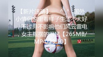 麻豆传媒 mdx-0256 雷姆的温腥圣诞夜 3p性爱派对-赵晓涵