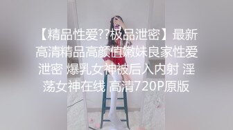 良家少妇 家中偷情实录 蜜桃臀柳腰 皮肤白皙 倒立口交 最懂男人心骚气逼人劲爆