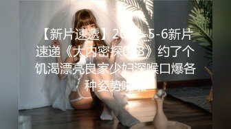 韩国主播口罩主播lovelyxx_20210816_1694590653