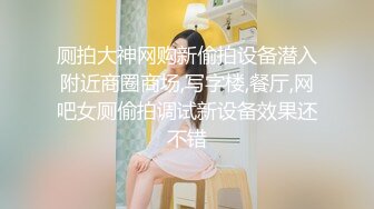 白金泄密流出❤️风骚少妇和年轻帅小伙宾馆开房偷情不让拍问她想不想给老公看她说想