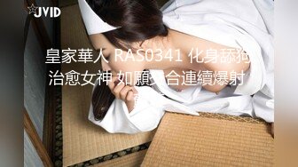 【新速片遞】  保养相当好的熟女 技师❤️ 看不出来都40多了吧，干完一发还不肯停，还要再舔，风骚徐娘，要被榨干！