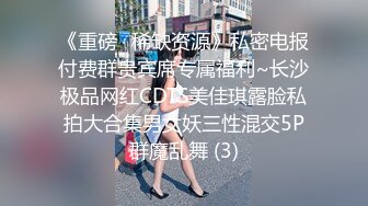 白色连衣裙美女内裤前后透明阴毛都露了