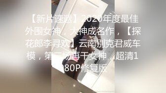 清纯学妹自己镜头前直播赚学费，听狼友指，挥脱光光展示，掰开小逼逼给狼友看粉嫩小穴，撅着屁股求草不要错过