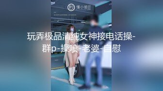 剧情演绎新娘发喜帖被草