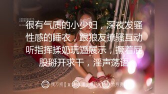 气质美女米拉身材娇小非常耐操69姿势吸吮大屌无毛粉穴