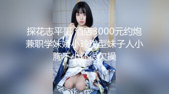 新人小夫妻，极品小少妇【清雅婷】居家性爱自拍，好白，身材颜值眼神】 (2)