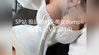 FC2-PPV-4494859 【學 生?高】アタリ。小柄で可愛いよ???。無修正?生中出し。