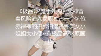 这种身材兄弟们喜欢吗