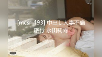 0551大屁股少妇2