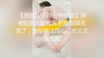  青岛理发店老板娘、巨鼎美乳，约老情人屋里头舌吻做爱，这逼真漂亮，乳房摇摇欲坠！