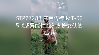 伢伢 淫魔弟弟嗅着姐姐内裤精虫上头 奸淫醉酒骚姐 浓密黑深林火力劲肏 无套内射滚烫蜜道