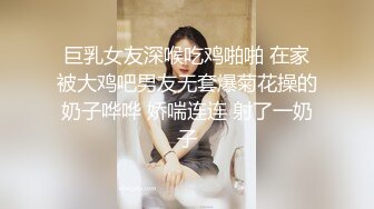 网约高端外围美女酒店开房爆操,情趣女仆装丝袜骑乘抽插打桩