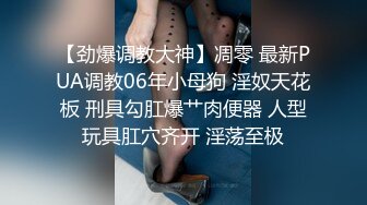 【杏吧】妮蔻-用口交叫醒你并乞求早间做爱