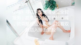   风骚性感人妻超性感小少妇说她老公出差4天了，还主动邀请我去她家操，说我比她老公还着急