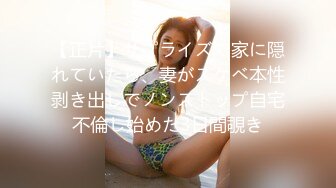 【OF性感✨尤物】♘❤沖田杏梨♘❤日本福利姬巨乳女优 极品美腿 颜值在线 质量上乘 身材好的沒話說 (16)