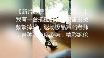 骚的很大奶妹子想要被插拿出一堆道具，性感黑丝圆润大屁股，掰穴揉搓跳蛋震动摩擦，假屌抽插上位骑乘猛操