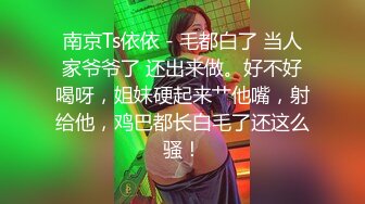 STP28507 无敌身材短发美少女！腰细胸大完美！居家操逼撸点极高，带上眼镜骑乘位，两个大奶直晃动，极度诱惑