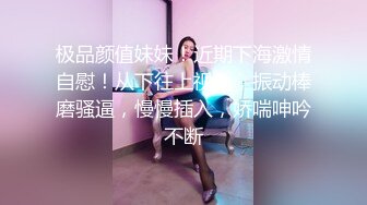 乖巧妹子被炮友各种操随意玩弄，脱掉裙子扶着大屁股后入，骑乘打桩坐柜子上操，扶墙站立后入大力撞击