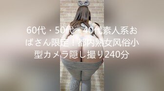 ♈♈♈ 【超清AI画质增强】，3000块一炮，【肥尸探花】，重庆小少妇，外围做久了，梦想是当富豪的小情人，肤白貌美极品[2.57G/MP4/49:42/KC]