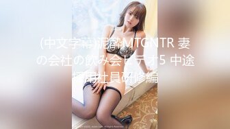 【国产版】[91KCM-142]李娜娜 日租套房的榨精按摩服务 91制片厂