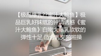 大奶少妇 你一插就软了 身材苗条上位骑乘啪啪打桩 哥们鸡鸡不给力 插几下就趴窝