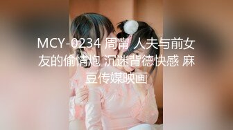 【抖音泄密】8W粉丝极品小少妇【喜晴】给大哥们来一曲，完美好身材，这对奶子不错！ (2)