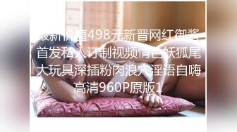 【美腿C罩杯小姐姐】手指拨弄奶子超柔软，灵活小舌头舔着JB