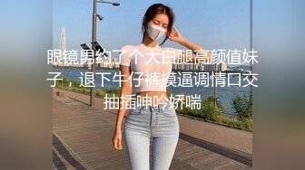 骚逼女友~拿着手机拍下被我后入淫荡的骚样子~嗯嗯啊啊，呻吟娇喘太骚啦！！